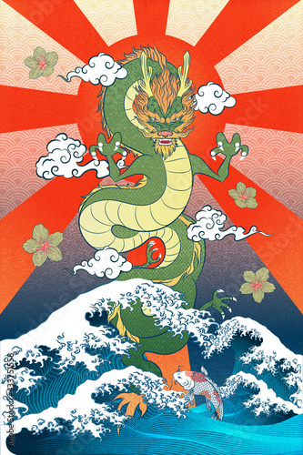Abstract Art Floating Dragon with Water Splash with Moving Cloud with Scattering Sakura Flower and the Torrential wave with Carp KOI Fish below on Water Wave Pattern Template Design for Wrapping Paper