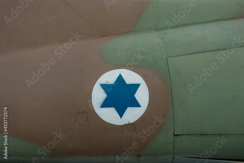 Israeli combat jet with magen David symbol, David Star