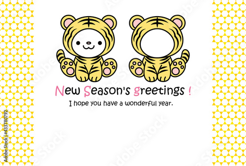 シンプルな年賀状 かわいい子寅と顔はめパネル イラスト セット ベクター