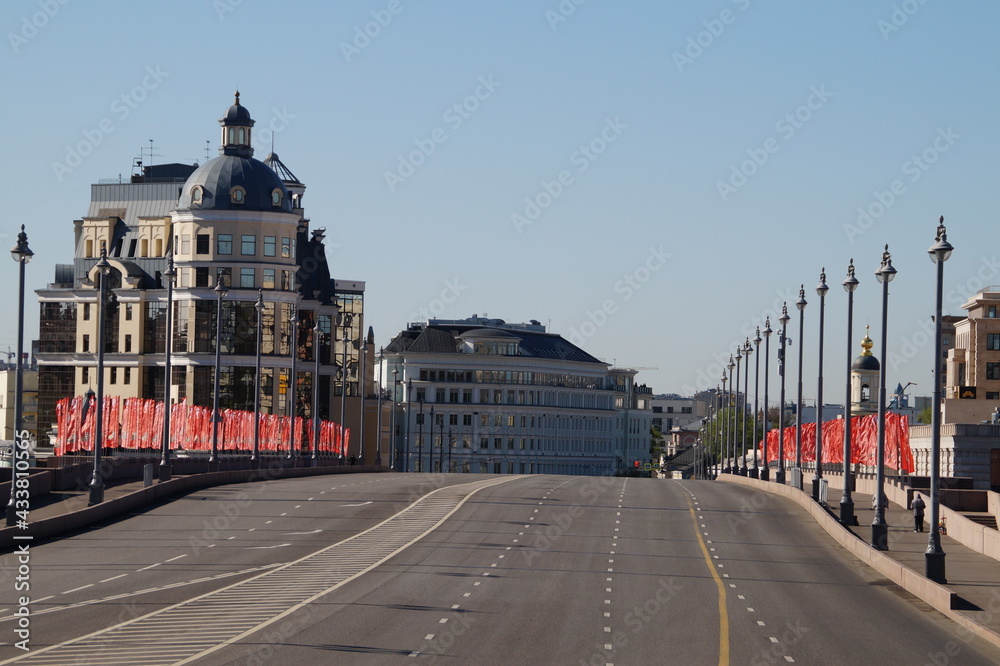 Naklejka premium Moscow: Victory Day celebration on the ninth of May 