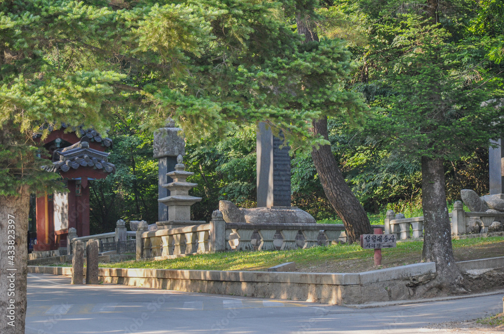 Tombs and relics garden near Haeinsa Temple, Mount Gaya, Gayasan National Park, South Korea. Tombs and relics garden near Haeinsa Temple, Mount Gaya, Gayasan National Park, South Korea.