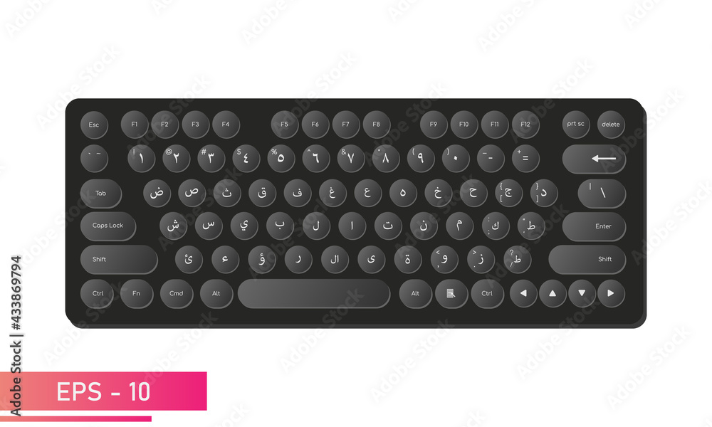 Arabic keyboard in black color with dark and round keys, and symbols. Realistic design. The Arabic alphabet. On a white background. Devices for the computer. Flat vector illustration. Arabic keyboard in black color with dark and round keys, and symbols. Realistic design. The Arabic alphabet. On a white background. Devices for the computer. Flat vector illustration.