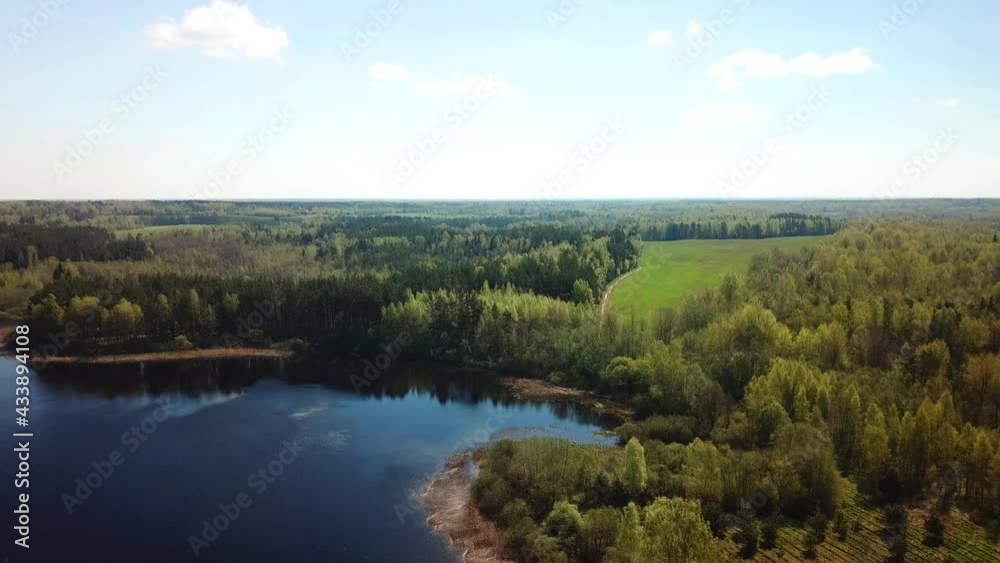 Beautiful landscape of Lake Mezha Beautiful landscape of Lake Mezha