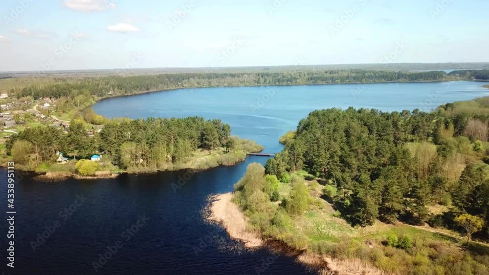 Beautiful landscape of Lake Mezha Beautiful landscape of Lake Mezha