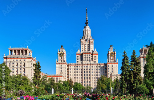 Campus of famous university in Moscow under blue sky in summer