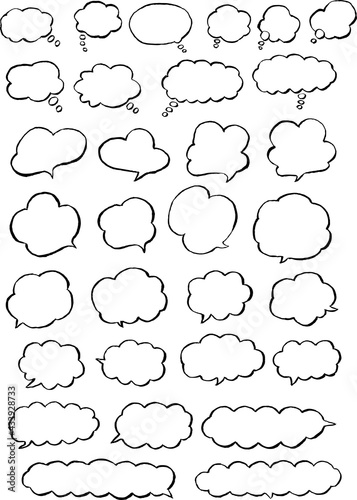 A set of monochrome cloud speech balloons drawn with a brush pen.