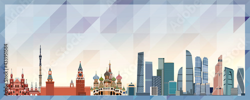 Moscow skyline vector colorful poster on beautiful triangular texture background