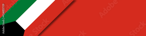 Free Download Kuwait flag - GFXLoad