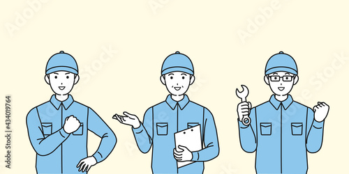 業者　整備士　作業着を着た男性　上半身　イラスト素材