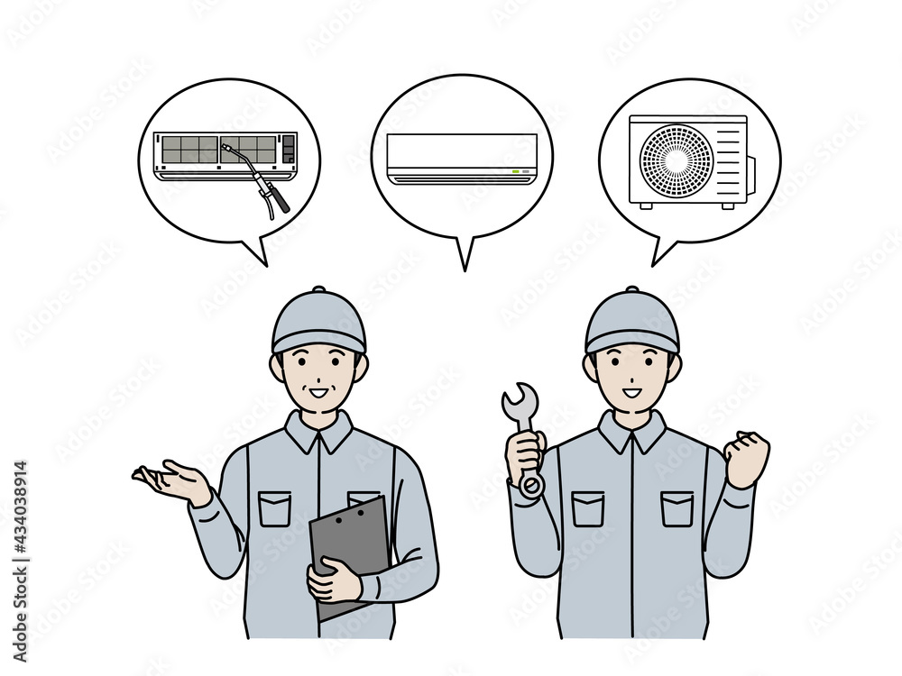 空調工事 エアコン取付工事 業者 男性 イラスト素材 Stock Vector Adobe Stock
