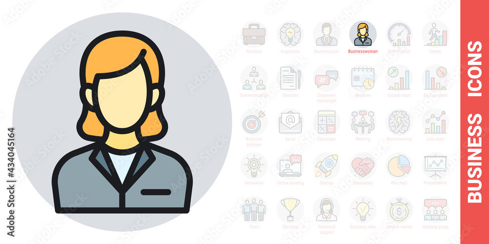 Business woman or business lady icon. Woman in a strict business suit. Simple color version from a series of business icons