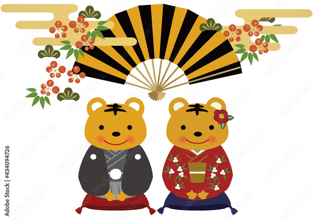 Obraz premium お正月のデザイン素材。 虎のイラスト。干支のアイコン。日本の正月。 縁起物のイラスト。年賀状用。