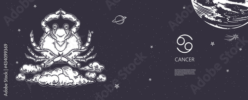 Zodiac constellation Gemini. Two girls ride a bike on the clouds.