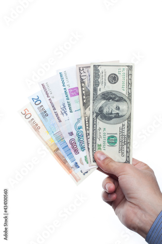 Euro, US dollar, Azeri manat and rubles