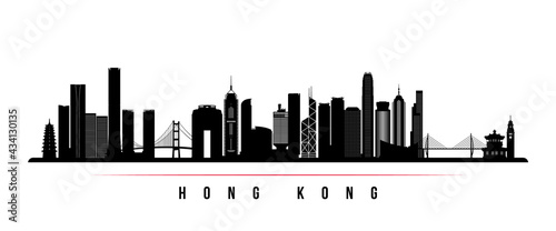 Hong Kong skyline horizontal banner. Black and white silhouette of Hong Kong, China. Vector template for your design. photo