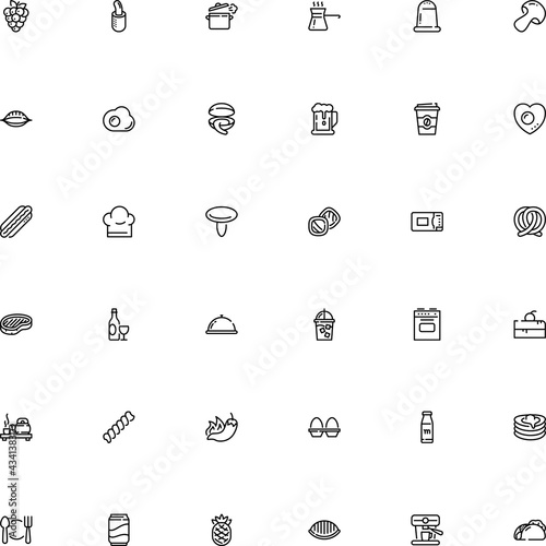 icon vector icon set such as: lager, chili, home, new, exotic, logotype, tropical, tequila, information, emblem, hotdog, kettle, company, grilled, ripe, image, disc, cranberry, fungus, edible