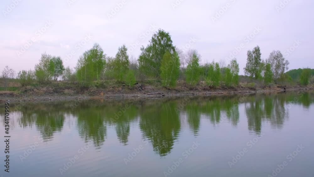 Beautiful nature of the Southern Urals and Lake Small Kisegach. on a warm spring evening. Nature. Beautiful nature of the Southern Urals and Lake Small Kisegach. on a warm spring evening. Nature.