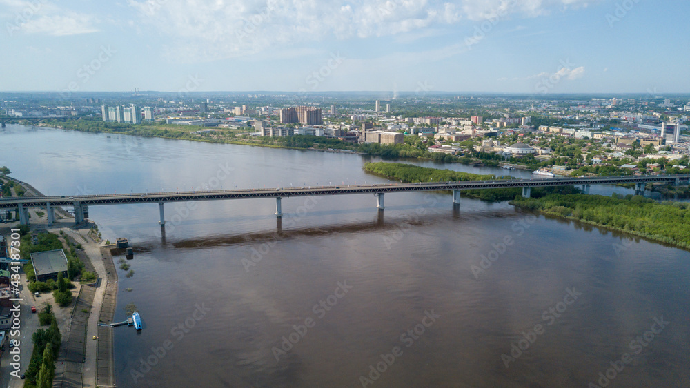 Nizhny Novgorod. Metromost across the Oka river in the city centre