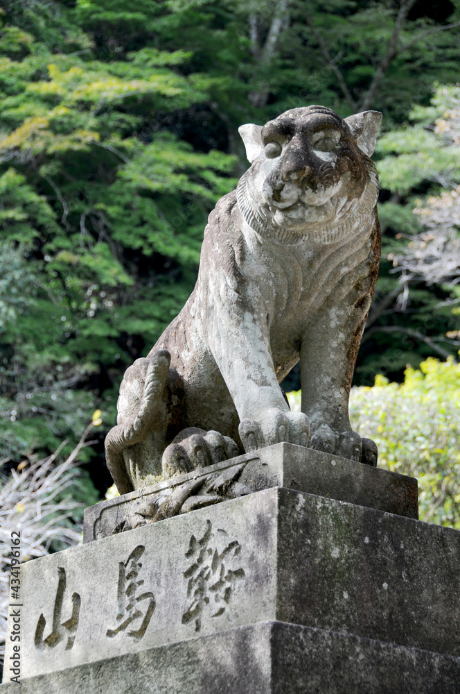 鞍馬寺 仁王門の狛犬 京都市左京区 鞍馬寺 仁王門の狛犬 京都市左京区