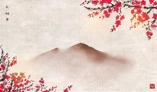 Blossoming sakura tree branch and far mountains on vintage background. Traditional oriental ink painting sumi-e, u-sin, go-hua. Hieroglyph - Hieroglyphs - eternity, freedom, happiness, bloom