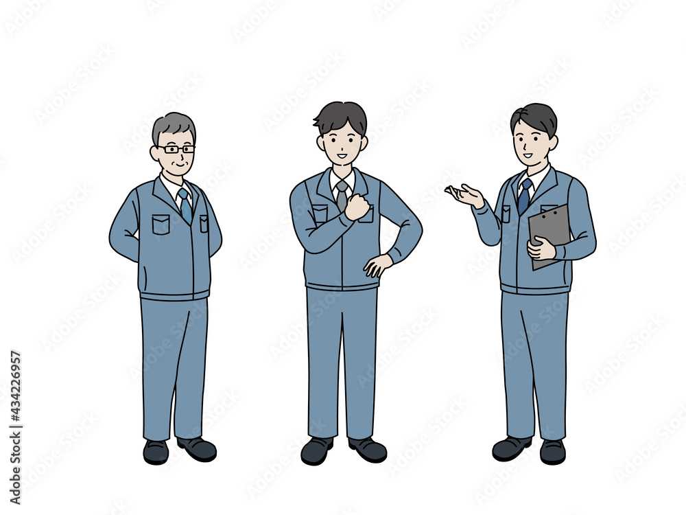 業者 技術者 製造業 男性 全身 イラスト素材 Stock Vector Adobe Stock