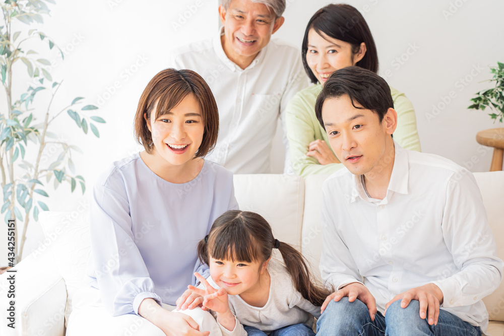 三世代家族ファミリー 三世代家族ファミリー