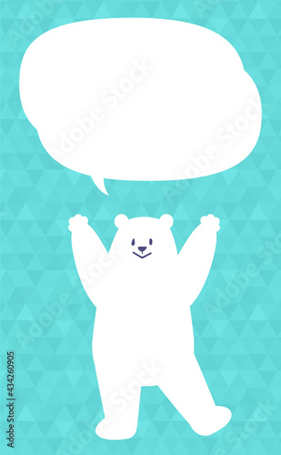ひんやり冷たそうな氷の背景で万歳をする白くまと吹き出しのイラスト
