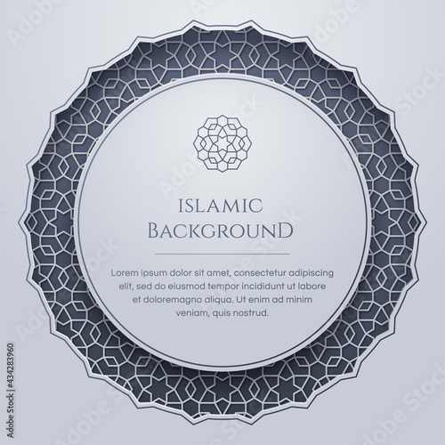 Islamic Arabic Arabesque Ornament Pattern Frame Borders Background with Copy Space