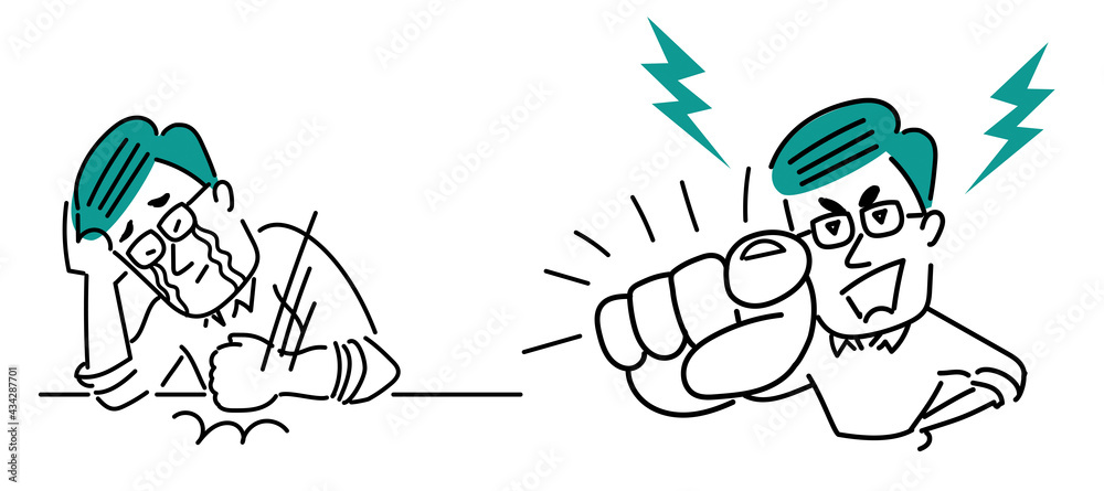 メガネの男性のポーズイラスト素材 悔し泣き 指を指して激怒 Stock Vector Adobe Stock メガネの男性のポーズイラスト素材 悔し泣き 指を指して激怒 Stock Vector Adobe Stock