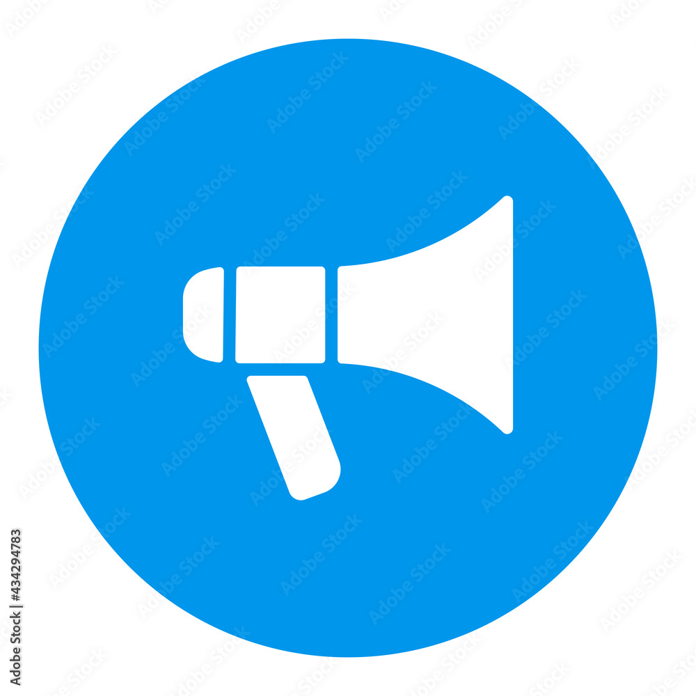 Megaphone or loudspeaker vector white glyph icon Megaphone or loudspeaker vector white glyph icon