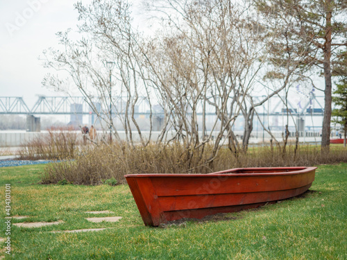 boat on the lake