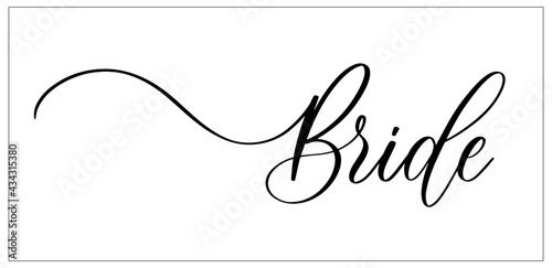 Bride. Wavy elegant calligraphy spelling for decoration on bridal shower.