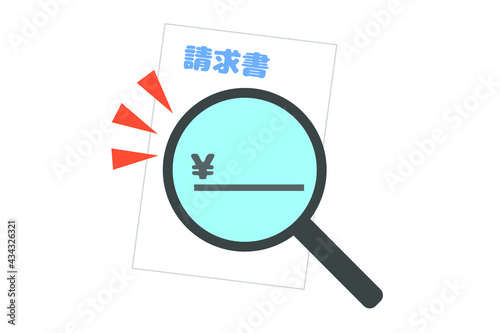 請求書　ベクターイラスト