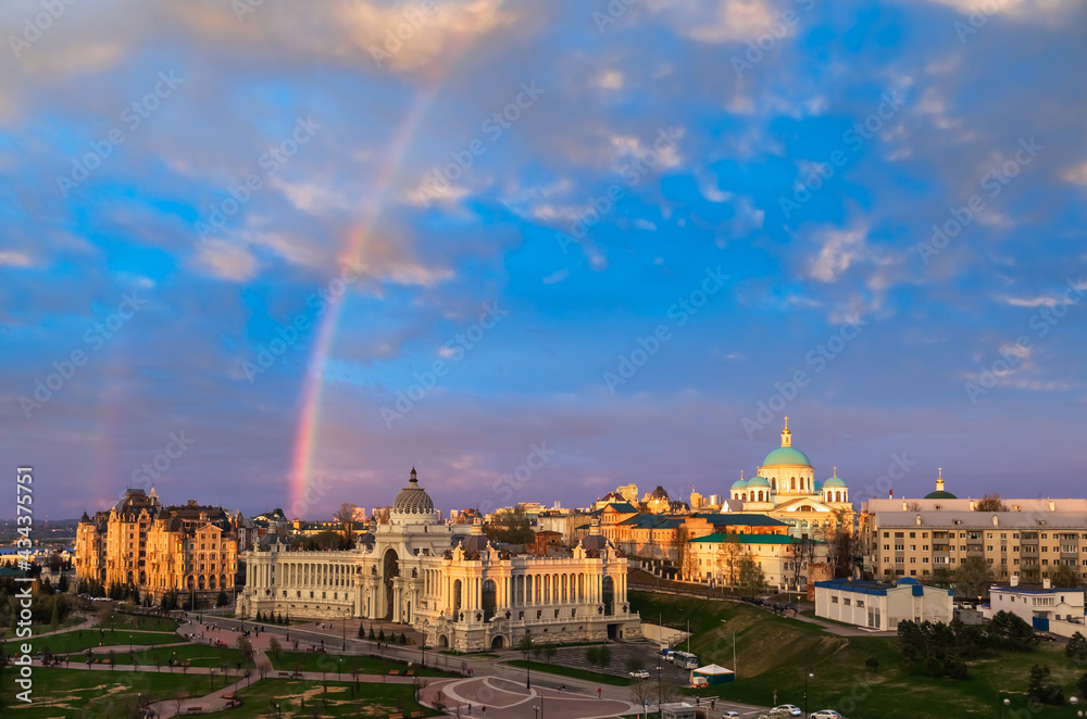 Rainbow over the Ministry of Agriculture in Kazan Tatarstan Russia