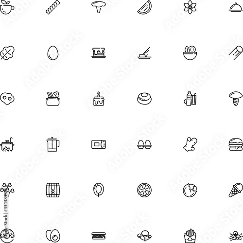 icon vector icon set such as: dry, star, pancakes, frozen, ice, sweets, herbal medicine, cut, flora, watercress, nobody, syrup, orange, bird, dairy, agriculture, stand, animal, cupcake, fall