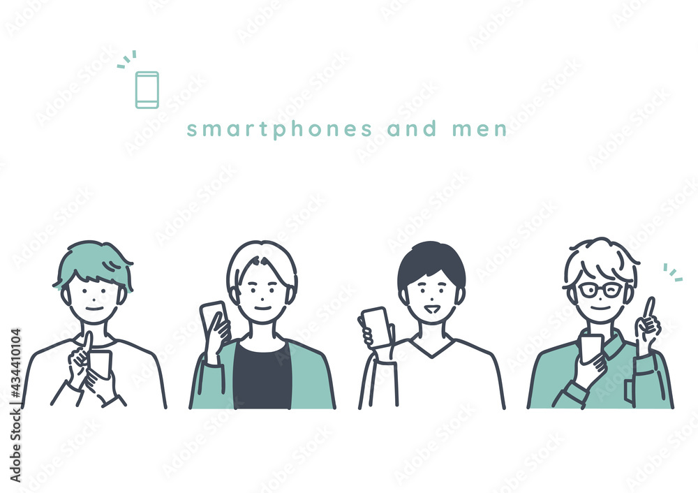 スマートフォンを使う男性のイラスト素材