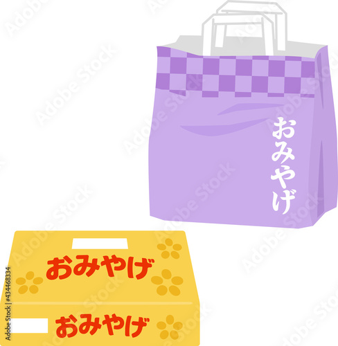 おみやげの箱と紙袋