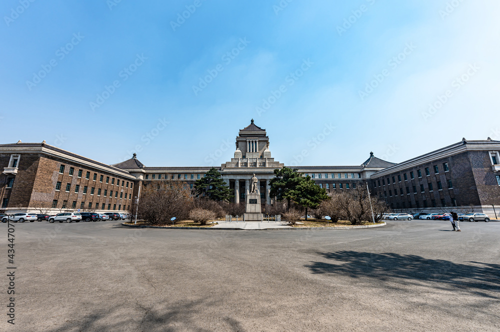 Historic building, the former site of the State Council of the Puppet Manchukuo State, Changchun, China