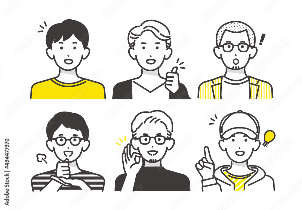 シンプルな男性の線画ベクターイラスト素材 ポジティブ 嬉しい Stock Vector Adobe Stock