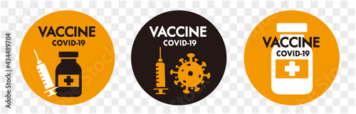 Medicine vaccine sign. Medical syringe icon. set vaccination vaccinated