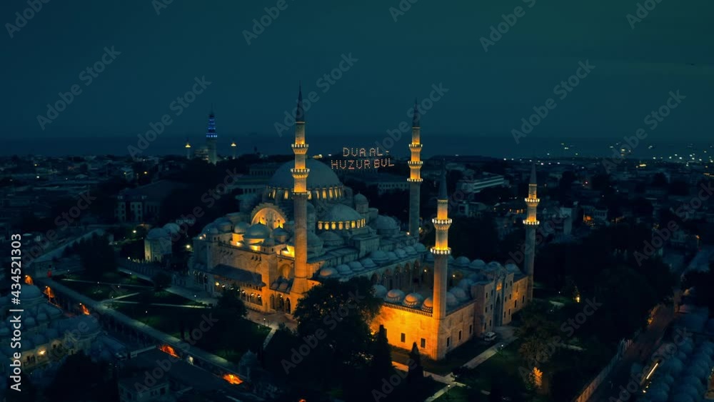 Suleymanie Mosque at Night in Istanbul Turkey Suleymanie Mosque at Night in Istanbul Turkey