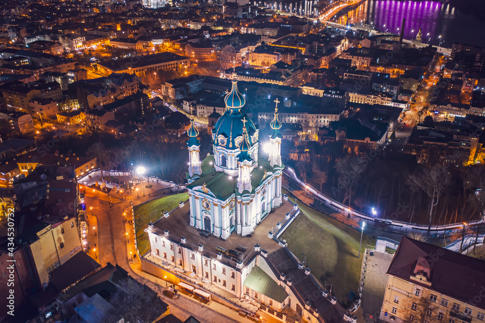 Obraz premium Aerial view of St Andrew's Church in Kyiv