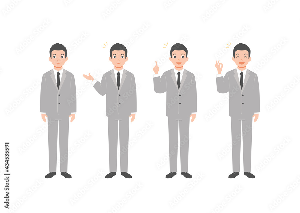 Business man set with professional young male employee or teacher standing in different gestures and pose. Isolated on white background. Colorful vector illustration in flat style Business man set with professional young male employee or teacher standing in different gestures and pose. Isolated on white background. Colorful vector illustration in flat style