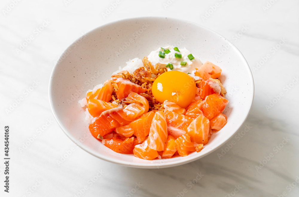 Japanese rice with fresh salmon raw and egg Japanese rice with fresh salmon raw and egg