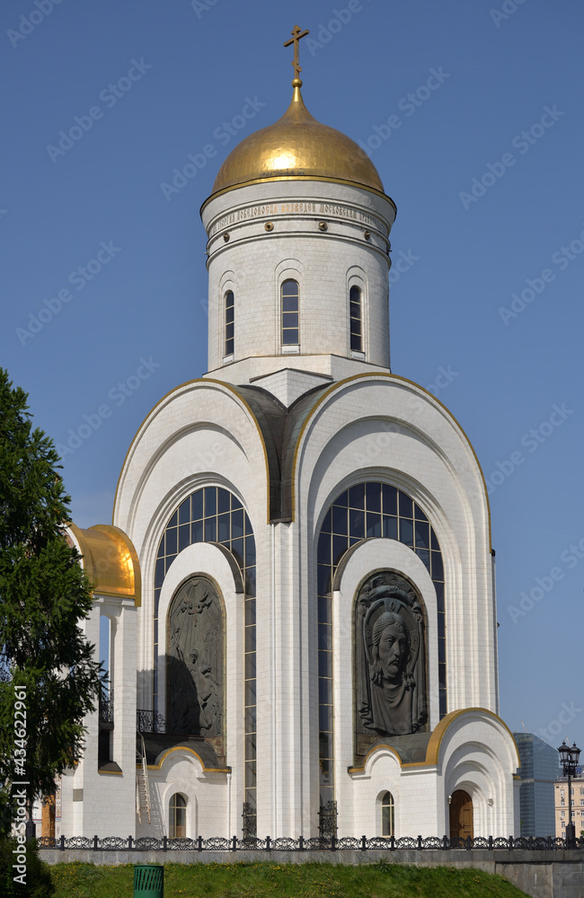 Church of St.Gergius Victorious in Victory Park, Moscow, Russia