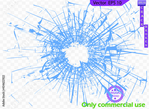 Broken glass, cracks, bullet marks on glass. Cracks vector icons. Black surface crack set with holes and broken ground texture, transparent background. Cracked wall destruction effect. Commercial use