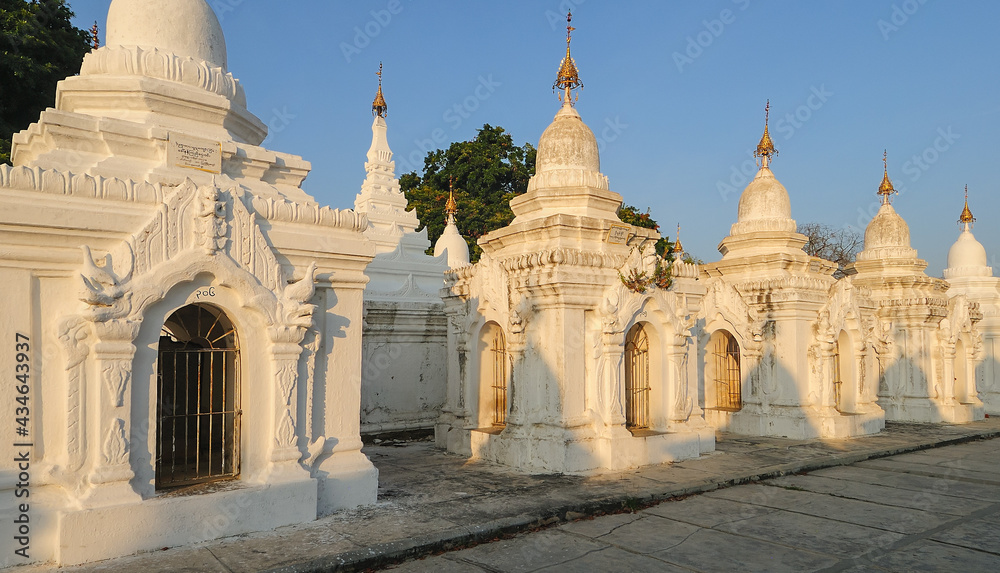 Shrine of the Book