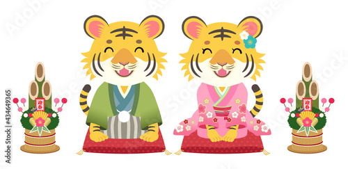 2022年　寅年　笑顔で挨拶する和装のトラのペア【座布団】