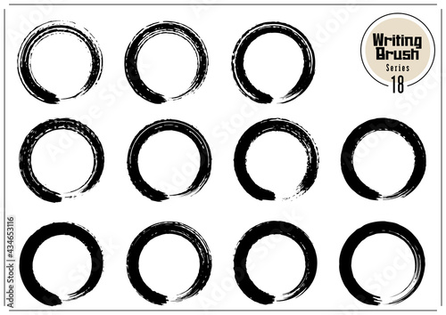 筆、毛筆、ブラシのセット