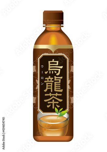烏龍茶のペットボトルのイラスト。3Dイラスト。The character is Japanese. The title 